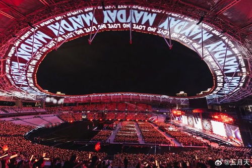 五月天假唱疑云与中国演唱会监管升级 艺术诚信面临“营业性演出”之考
